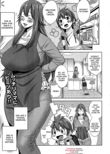 [Agata] Sono Haha, Chijo ni Tsuki | This Mother is a Pervert (Manga Bangaichi 2014-05) [English] [desudesu]