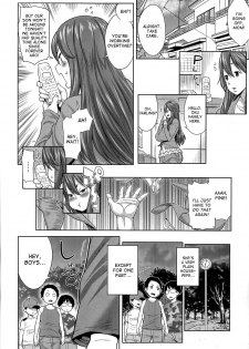 [Agata] Sono Haha, Chijo ni Tsuki | This Mother is a Pervert (Manga Bangaichi 2014-05) [English] [desudesu] - page 2