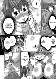 [Agata] Sono Haha, Chijo ni Tsuki | This Mother is a Pervert (Manga Bangaichi 2014-05) [English] [desudesu] - page 6