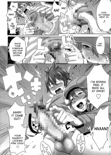 [Agata] Sono Haha, Chijo ni Tsuki | This Mother is a Pervert (Manga Bangaichi 2014-05) [English] [desudesu] - page 8