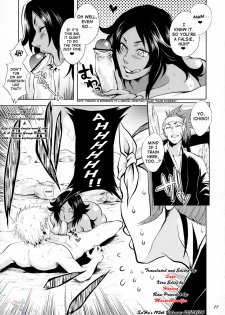 (C70) [Todd Special (Todd Oyamada)] Yukemuri NyanNyan Jiken (Bleach) [English] [SaHa] - page 17