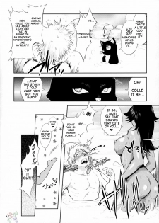 (C70) [Todd Special (Todd Oyamada)] Yukemuri NyanNyan Jiken (Bleach) [English] [SaHa] - page 16