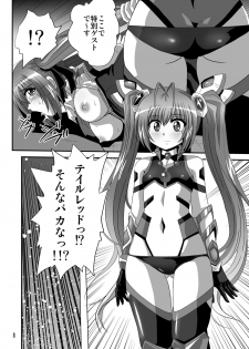 [Thirty Saver Street 2D Shooting (Maki Hideto, Sawara Kazumitsu, Yonige-ya No Kyou)] Tail Shock 4 (Ore, Twintail ni Narimasu.) [Digital] - page 7