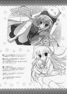 (C88) [Hasuneya (Hasune)] Mahou Shoujo Chino-chan (Gochuumon wa Usagi desu ka?) - page 14