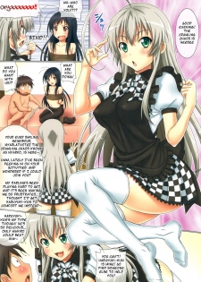 (C82) [GEGERA STANDARD (Gegera Toshikazu)] Kuro ni Haiyoru Nyaruko-san | Nyarko Crawls over Kuroyuki-hime (Haiyore! Nyaruko-san, Accel World) [English] [EHCOVE] - page 7