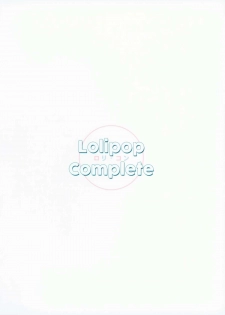 (Mimiket 31) [Lolipop Complete (Koiko Irori)] Kyou no Wanko LoliCo 02 [Chinese] [oo君個人漢化] - page 19