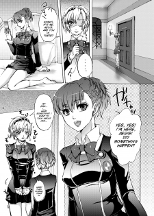 (C78) [Fancy-Polori (Arabiki Koshou)] AIGIS! STRIKE! (Persona 3) [English] [SMDC] - page 6