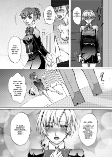 (C78) [Fancy-Polori (Arabiki Koshou)] AIGIS! STRIKE! (Persona 3) [English] [SMDC] - page 7