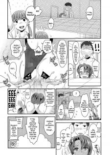 [niwacho] Tokubetsu Hoshuu (COMIC Tenma 2015-09) [English] {NecroManCr} - page 16