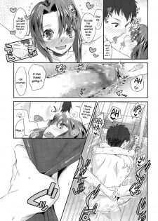 [niwacho] Tokubetsu Hoshuu (COMIC Tenma 2015-09) [English] {NecroManCr} - page 19