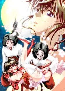 [Senbon Torii] FallenXXangeL The Last Stage 2 FULLCOLOR (Injuu Seisen Twin Angels) [Digital] - page 39