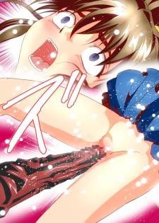 [Senbon Torii] FallenXXangeL The Last Stage 2 FULLCOLOR (Injuu Seisen Twin Angels) [Digital] - page 35