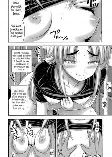 [Noise] Ohime-sama Gokko | Make-believe Princess (Comic LO 2015-11) [English] {5 a.m.} - page 6