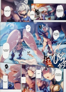 (C88) [Chesha Neko no Yakata, Shokuan (Wazakita, Shokushu-san)] Himekemono no Musume (TERA The Exiled Realm of Arborea) [English] [sneikkimies] [Incomplete] - page 6