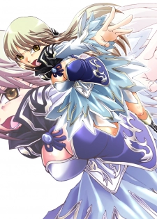 [Atelier Hachifukuan] Suiki Kagobaku ~Hobaku Sarete~ (Dynasty Warriors) - page 20