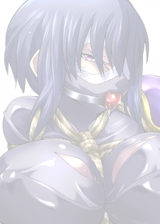 [Atelier Hachifukuan] Superheroine Yuukai Ryoujoku IV [Digital] - page 4