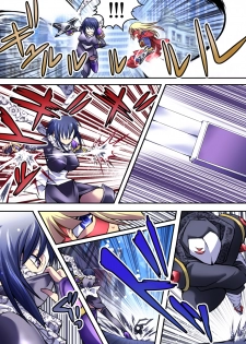 [Atelier Hachifukuan] Superheroine Yuukai Ryoujoku IV [Digital] - page 11