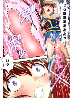 [Senbon Torii] FallenXXangeL The Last Stage 3 FULLCOLOR (Injuu Seisen Twin Angels) [Digital] - page 10