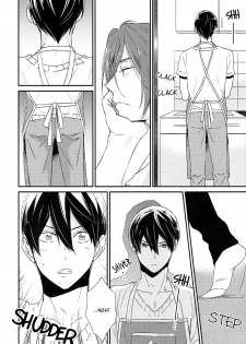 (SUPER24) [KANGAROO KICK (Takagi Takumi)] Matsuoka Rin no Shinkon Seikatsu (Kari) | Matsuoka Rin’s Newly-Wed Life (Provisional) (Free!) [English] [Holy Mackerel] - page 11