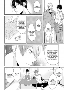 (SUPER24) [KANGAROO KICK (Takagi Takumi)] Matsuoka Rin no Shinkon Seikatsu (Kari) | Matsuoka Rin’s Newly-Wed Life (Provisional) (Free!) [English] [Holy Mackerel] - page 9