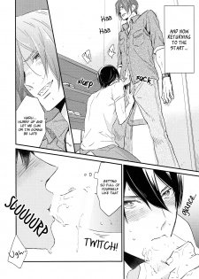 (SUPER24) [KANGAROO KICK (Takagi Takumi)] Matsuoka Rin no Shinkon Seikatsu (Kari) | Matsuoka Rin’s Newly-Wed Life (Provisional) (Free!) [English] [Holy Mackerel] - page 17