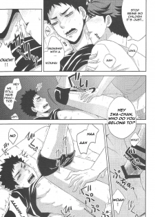 (C87) [aqua star (Kuzumi Yuno)] Kyouken-chan to Asobo | Let's Play with Kyoken-chan (Haikyuu!!) [English] [Procrastination Scans] - page 6