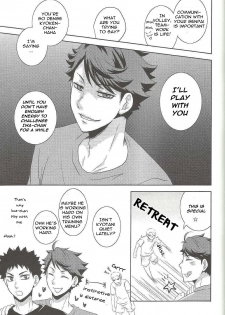 (C87) [aqua star (Kuzumi Yuno)] Kyouken-chan to Asobo | Let's Play with Kyoken-chan (Haikyuu!!) [English] [Procrastination Scans] - page 12