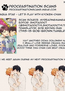 (C87) [aqua star (Kuzumi Yuno)] Kyouken-chan to Asobo | Let's Play with Kyoken-chan (Haikyuu!!) [English] [Procrastination Scans] - page 17