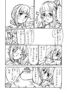 (Mimiket 10) [Oretachi Misnon Ikka (Misnon Blue, Misnon the Great)] Tsuihou Kakugo Ver.9.0 (Crest of the Stars, Kaleido Star, Stellvia of the Universe) - page 48