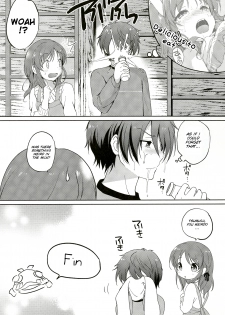 (Mimiket 30) [Kurimomo (Tsukako)] Horoyoi Rabbit (Nagi no Asukara) [English] [SMDC] - page 19