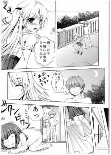 (C88) [Kuronekotei (Chibinon☆)] Sonna Kibun (Angel Beats!) - page 23