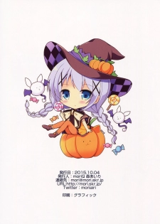 (SC2015 Autumn) [moriQ (Mori Airi)] Chino-chan ni Sagesumareru Houhou (Gochuumon wa Usagi desu ka?) - page 9