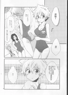 [Tetrapoppo (Kanyu)] Kanojo ga Mizugi ni Kigaetara (Katekyo Hitman REBORN!) - page 8