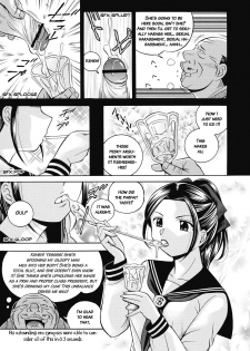 [Chuuka Naruto] Seitokaichou Mitsuki | Student Council President Mitsuki [English] [MangaReborn] [Digital] - page 10