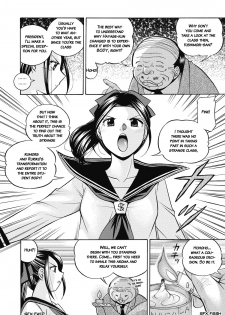 [Chuuka Naruto] Seitokaichou Mitsuki | Student Council President Mitsuki [English] [MangaReborn] [Digital] - page 47