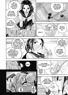 [Chuuka Naruto] Seitokaichou Mitsuki | Student Council President Mitsuki [English] [MangaReborn] [Digital] - page 9