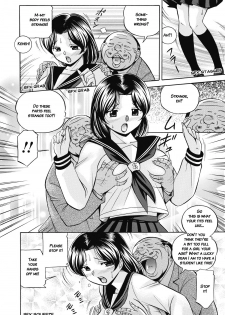 [Chuuka Naruto] Seitokaichou Mitsuki | Student Council President Mitsuki [English] [MangaReborn] [Digital] - page 15