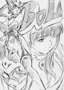 [Busou Megami (Kannaduki Kanna)] BOL Blade of Legends (Angel Blade) - page 2