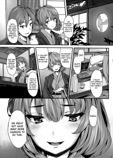 (C88) [LAMINARIA (Shiokonbu)] Koi no Kazamuki (THE IDOLM@STER CINDERELLA GIRLS) [English] {doujin-moe.us} - page 6