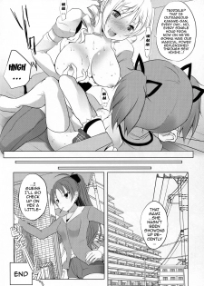 (CSP6) [Seventh Heaven MAXION (MAKI)] Mami wa Hakudakueki o Aishiteru (Puella Magi Madoka Magica) [English] {doujin-moe.us} - page 27