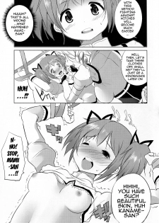 (CSP6) [Seventh Heaven MAXION (MAKI)] Mami wa Hakudakueki o Aishiteru (Puella Magi Madoka Magica) [English] {doujin-moe.us} - page 16