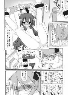 (C77) [CELTRANCE (Kogaku Kazuya)] Ijiwaru Kagami. Ijirare Konata. (Lucky Star) - page 18