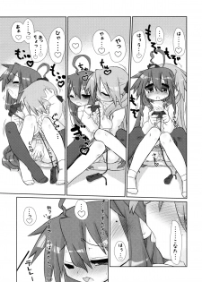 (C77) [CELTRANCE (Kogaku Kazuya)] Ijiwaru Kagami. Ijirare Konata. (Lucky Star) - page 9