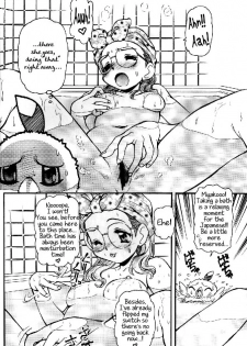 (C58) [INFINITY-FORCE (Various)] Digitama (Digimon) [English] [Incomplete] - page 7