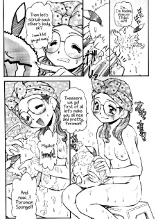 (C58) [INFINITY-FORCE (Various)] Digitama (Digimon) [English] [Incomplete] - page 9