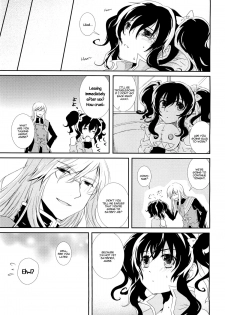 (C82) [Furiko (Mametarou)] Nymphaea (Tales of the Abyss) [English] =Shinko.Aelith & Krizalid= - page 18