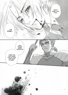 (SC25) [Badon (Kida, Kine)] Love Soulful (Fate/stay night) [English] [desudesu] - page 50