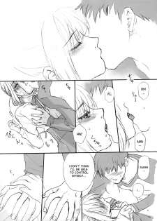 (SC25) [Badon (Kida, Kine)] Love Soulful (Fate/stay night) [English] [desudesu] - page 8