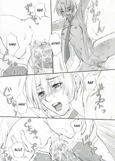 (SC25) [Badon (Kida, Kine)] Love Soulful (Fate/stay night) [English] [desudesu] - page 34