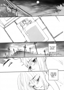 (SC25) [Badon (Kida, Kine)] Love Soulful (Fate/stay night) [English] [desudesu] - page 18